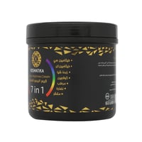 كريم الرينبو للنضارة والتفتيح كوزماتيكا 500 مل