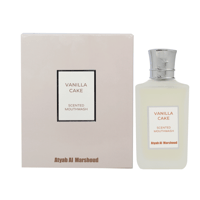 اطياب المرشود غسول الفم برائحة كيكة الفانيليا - 10...