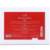 قصه مجموعة عطور انشانتد - 3 قطع