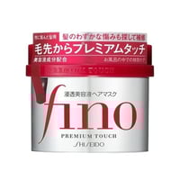 شيسيدو فينو مجموعة العناية بالشعر 4 قطع