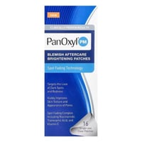 بانوكسيل لصقات تفتيح البشرة 16 لصقه