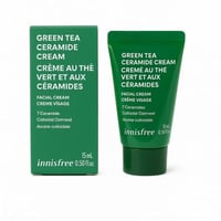 جرين كريم انيسفري مرطب 15 مل ميني