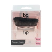 بيوتي باترا فرشاة لتوزيع كريم الاساس والاضاءة السا...