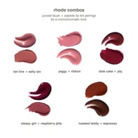 رود هايلي بيبير مرطب الشفاه - سالتي تان 10 مل