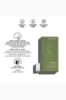 كيفن مورفي شامبو ماكسي ووش للشعر الدهني، 250 ملل