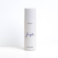 جيلا معطر جسم هالسيون 120 مل