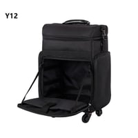 شنطة مكياج شروق ناي اسود Y12