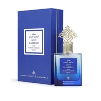ابراهيم القرشي عطر مسك التوت الازرق 75 مل