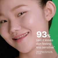 دكتور جارت مرطب سيكابير للبشرة الحساسة 7 مل ميني