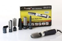 اوكيما استشوار طقم OK-2112