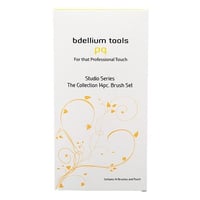 بديليوم تولز مجموعة فرش العين ستوديو سيريس - 14 فر...