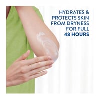 سيتافيل كريم مرطب للوجه والجسم 450جم