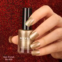 بولفر يو إس إيه طلاء أظافر - 658