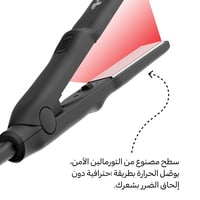 لابيل مجموعة الشعر فير مجفف سراميك لابيل - 3 قطع