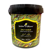 جاردن اوليان مقشرالملح زبدة الكاريتي والليمون - 80...