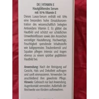 ام اسام سيروم فيتامين اي لتنعيم البشرة 50 مل