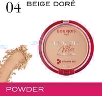 برجوا بودره هيلثي ماكس 04