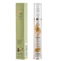 ساره بيوتي كريم زبده الافوكادو لحلوين العين - 15 م...