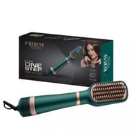 استشوار فرشاة ريبون 2 في 1 بالايونات 1300 واط اللو...