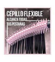 ميبيلين ماسكارا لاش سينسيشينال سكاي هاي اسود كوزمي...