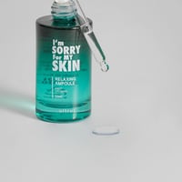 ام سوري فور ماي سكين سيروم الاسترخاء - 30 مل