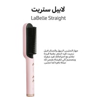 لابيل ستريت الوردي جهاز تمليس الشعر الوردي