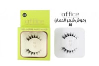 اوفيس رموش شعر الحصان - 40 رويدا