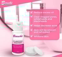 بيوشيه محلول التنظيف 60 مل