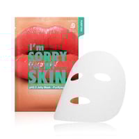 اي ام سوري فور ماي سكين ماسك تنقية 1 قطعة