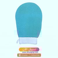 الليفة الكورية لون تيفاني