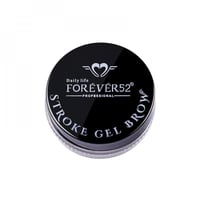 فورايفر 52 ستروك جل براو - 8 جرام SGB001