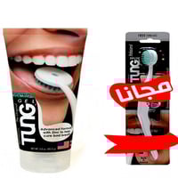 تونج معجون تنظيف اللسان بالزنك والنعناع المنعش فرش...