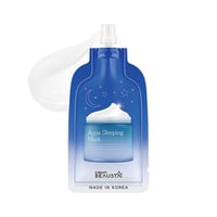 بيوستا ماسك النوم المائي 20 مل ميني