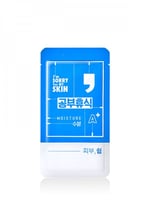 اي ام سوري فور ماي سكين ماسك كوما لترطيب البشرة