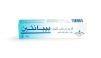 بيبانثين كريم مرطب للبشرة 100 جم