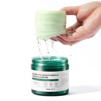 سوم باي مي مسحات قطنية لتنظيف البشرة ميريكال - 125...