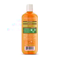 كانتو بلسم كريم مرطب خالي من الكبريتات للشعر الطبي...