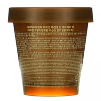 نيتشر ريبابليك مجموعة العناية المكثفة بالشعر بزيت...