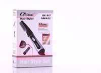 اوكيما استشوار صغير Ok-2576