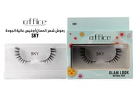 اوفيس رموش شعر الحصان -سكاي