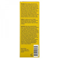 ادفانسد كلينيكالز سيروم ريتينول مركز فعال مضاد للت...