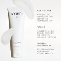 د. باربرا شتورم جل صبار الالوفيرا - 125 مل