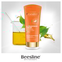 بيزلين كريم ألترا سكرين حاجب شفاف للشمس عامل الوقا...