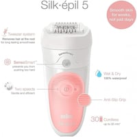 SES 5-620 براون ماكينة ازالة الشعر للنساء سيلك-ابي...