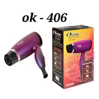 اوكيما مجفف الشعر OK-406