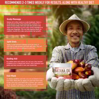 زيت باتانا لنمو الشعر وفروة الراس والبشرة التالفة...