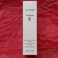 ام اسام سيروم فيتامين اي لتنعيم البشرة 50 مل