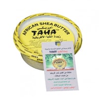 زبدة الشيا الافريقية امريكي - 226 جم