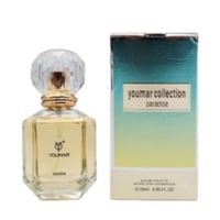 عطر يومار كوليكشن - 25مل حجم ميني