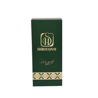 عطر هوية من شروق ناي 50 مل